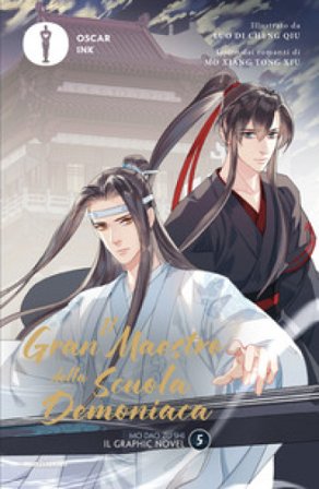 Il gran maestro della scuola demoniaca. Il graphic novel. Vol. 5 Mo Xiang Tong Xiu