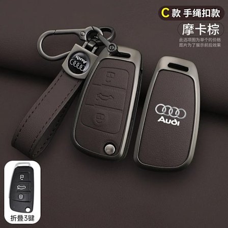 Zinklegering Læder Bil Fjernbetjening Nøgle Etui Cover Til Audi A1 A3 8P A4 A5 A6 C7 A7 S3 S7 S8 R8 Q2 Q3 Q5 Q7 Q8 SQ5 TT RS3 RS6 Nøglering