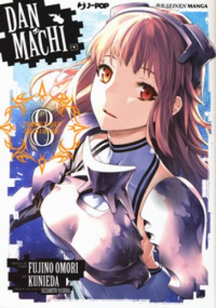 DanMachi. Vol. 8 Fujino Omori