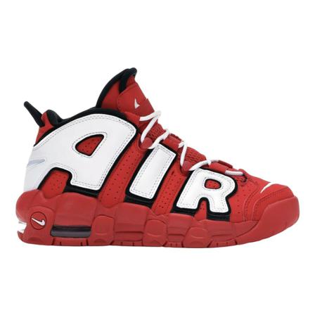 Nike, Sneakers Rood, Heren, Maat:36 EU