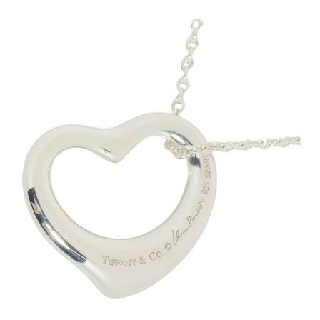 Tiffany & Co. Pre-owned, Necklaces Grijs, Dames, Maat:ONE Size