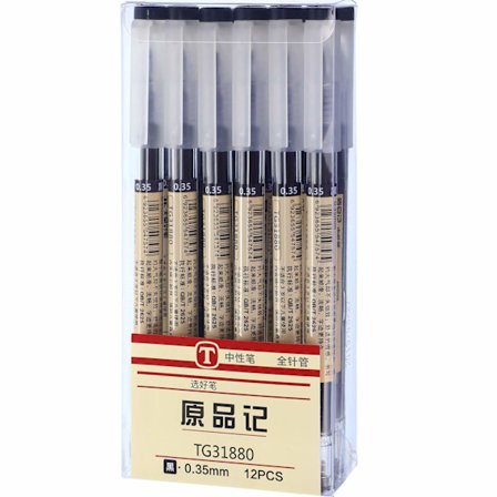 0,35 mm sort gelblækpen ekstrafin kuglepen til kontor skoleartikler (12 stk.)