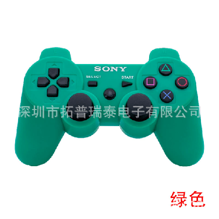 (Arbetardagskampanj!) PS3-spelkontroll PS3 Bluetooth Trådlös Handkontroll PS3 Universell Knapp Spelkontroll