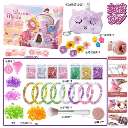 Joulun adventtikalenteri - Merenneitojen koruja, joululahjoja tytöille, lapsille, 24 päivän laskuri, adventtikalenteri, uudenvuoden lahja