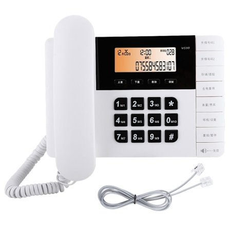 W598 Trådløs fastnettelefon til hjemmet, skrivebordstelefon, mobiltelefon til hjemmekontor, skrivebordstelefon, hvid