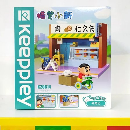 Keeppley Crayon Shin-chan Byggblockspussel Leksak Kawaii Modell Animationstillbehör Minnesföremål Födelsedagspresent