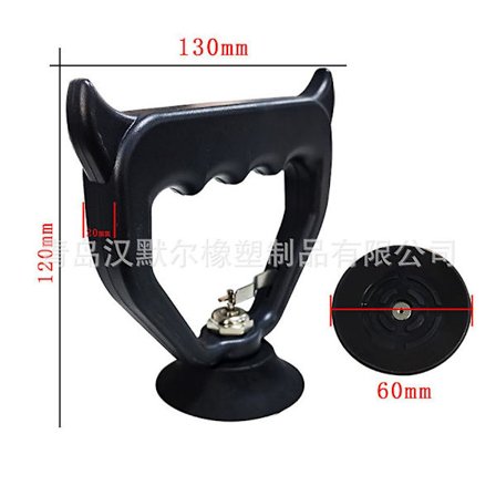 Borttagare för bucklor på bilen, sugkopp för bucklor, verktyg för att ta bort bucklor på fordon