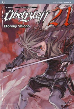 Übelblatt. Vol. 21 Etorouji Shiono