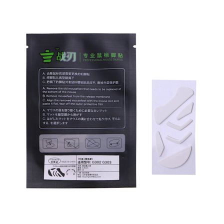 Professionell för G302 G303 Mus Skates Ersättningsglidfötter