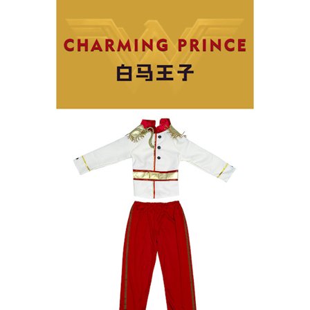 Halloween-asut, lasten prinssi hurmaava cosplay-asu S-koko