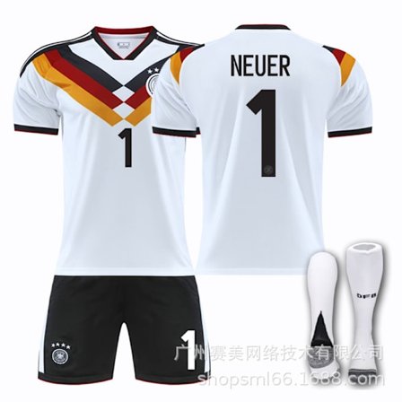 25-26 Tyskland hjemme landslag nr. 17 Wirtz fotballdrakt sett herre 8 Kroos 13 Muller 1 sokker