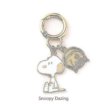 Snoopy Metal Avaimenperä Söpö Peanuts Auton Avaimenperä Laukun Ripustus [kk]