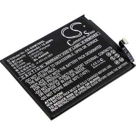 Batteri for smarttelefon, mobil for GIONEE M7, M7L
