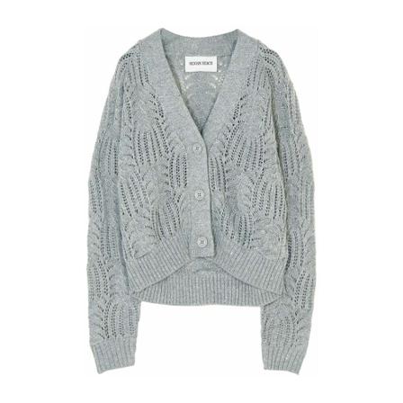 Silvian Heach Vest , Grijs , Dames , Maat: 2XS Vesten