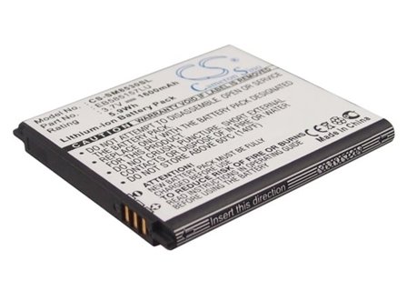 Akku älypuhelin, Matkapuhelin Samsung Galaxy Beam, GT-I8530, GT-I8550 ja muut.