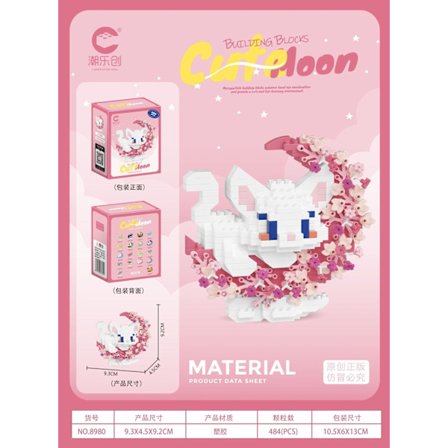 Söta minimodeller för hund, katt, panda och tvättbjörn - perfekta barnpresenter till jul och födelsedagar