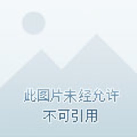 Uusi vedenpit v polkupy r n torvi-ajovalo, maastopy r n ajovalo tehokkaalla USB-latauksella ja kosketusn ytt kellolla (valkoinen)