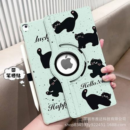 Fodral för iPad mini 6 8,3" 360° Roterande Pennhållare Klistermärke BB7585 Svart Katt Horisontell Vertikal