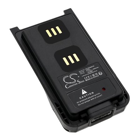 Batteri till Tvåvägsradio för ZTE PH660, PH600L, PH600 m.fl.