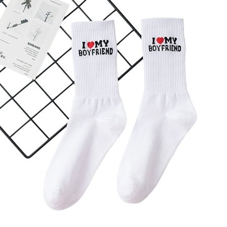 Morsomme sokker i bomull, svetteabsorberende, hvite "I Love My Boyfriend"