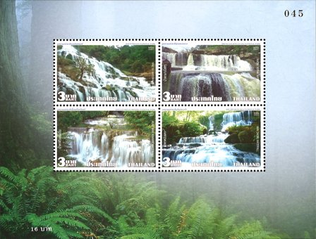 Thailand 2007 - Natur Vandfald - Postfrisk miniark