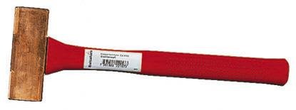 Hultafors CU 300 Kobberhammer 400 g, Håndverktøy