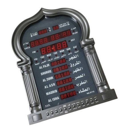 Azan Klocka Väggmonterad LED-display Böneklocka för Hemmakontor Moské Dekorativ Klocka Athan Väggklocka Islamisk Klocka