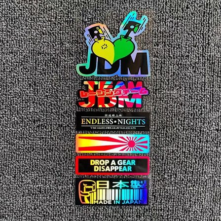 Reflekterende motorcykel hele sæt mærkater tank klistermærker til Kawasaki Ninja Yamaha Tmax Honda Suzuki Størrelse: 8cmx22cm - Mærkater & 