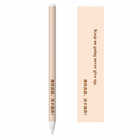 Apple Pencil 2 coolt klistermärke - Fortsätt Aldrig Ge Upp