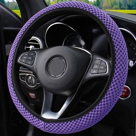 (lila) Cover för ny bil Andas Anti-slip rattskydd Lämplig 37-38 cm Autorattskyddande dekoration Purple