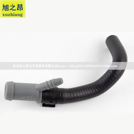 Gælder for Land Rover Range Rover 10-13 Sports Edition Range Rover 10-14 Fjerde Generation Land Rover Discovery LR045239