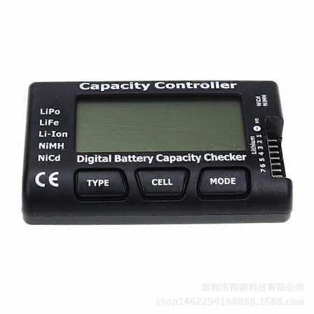 Batteri Balancer Kapacitets Kontroller Tester CellMeter-7 LiPo LiFe Li-Fe Li-Ion NiMH Nicd Digital Che