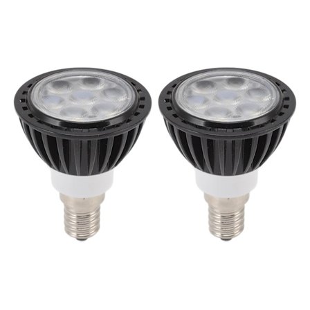 2 stk. LED-pærer 7W 6000K energisparende lyspære for haller barer kontor hjem 110‐240V hvitt lys