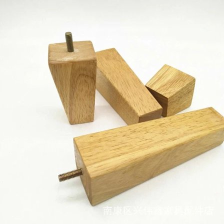 【xj】Huonekalujalat 4 kpl suoria puuhuonekalujalkoja 5 cm setti puinen sohvapöytä L