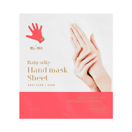 Holika Baby Silky Hand Sheet Mask Dam 15ML