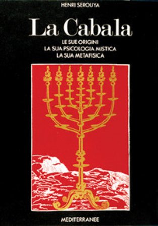 La cabala Henri Sérouya