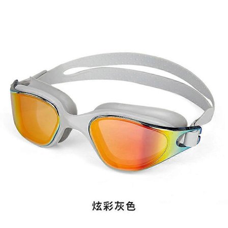 Elektropletterte Svømmebriller Voksen Integrert Silikon Stor Ramme Stort Synsfelt Svømmebriller UV Anti Type Briller