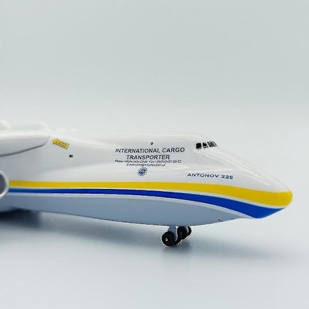 Antonov Ukraine An-225 1/400 Scale Aircraft Model Strategictransport Abs Plastic Plane Model Boys Airplane Airplane Model