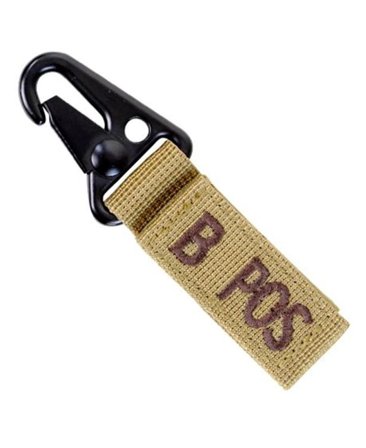 Condor Key Chain 4-Pack AB- Khaki