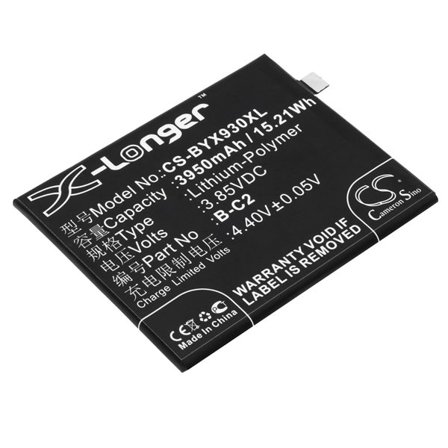 Akku älypuhelin, Matkapuhelin VIVO X9s Plus -puhelimeen