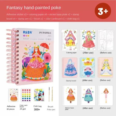 Poke Art DIY-leksaker Utbildning Poke Painting 3D-pedagogiska leksaker