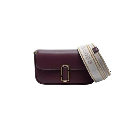 Marc Jacobs Cross Body Bags Brun, Dame Skuldertasker, Størrelse: ONE Size