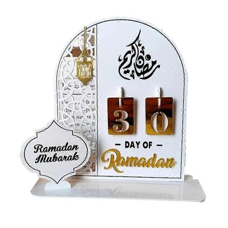 Eid Ramadan Mubarak -laskentakalenteriaskartelukoriste