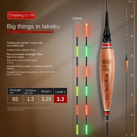 Elektronisk fiskeflåd Light Float LC-05-3.3G LC-05-3.3G