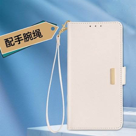 Etui til iPhone 16e Hvit kun håndleddsstropp Kort og lommebok i lær