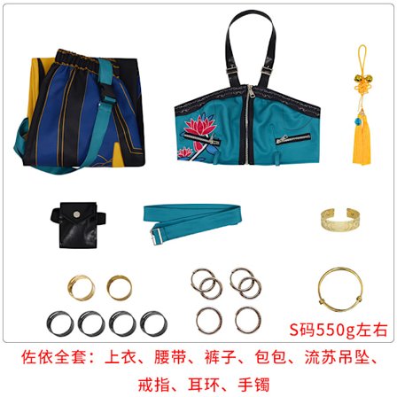 K-Demon Hunter Girls Group Herretøjsgruppe Rumizoimira Scene Kostume Shaka Demon Baby Zhenyu