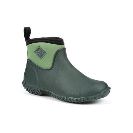 Muck Boots Womens/Ladies Muckster II Ankle All-Purpose Lightwei