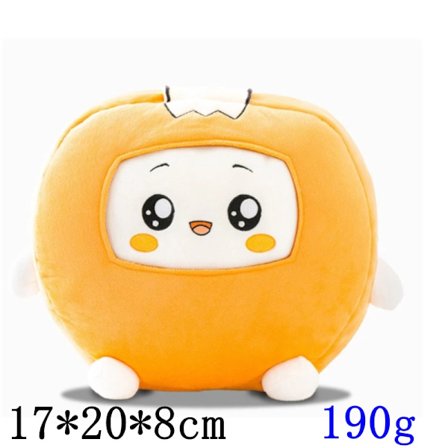 Ny Lankybox Thicc Plys Foxy Boxy Plys Kawaii Børnelegetøj - Perfekt