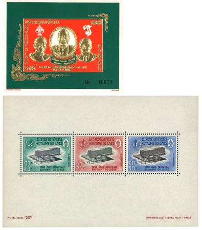 Laos 1966-1975 - Miniark MICHEL 39+51 - Postfrisk