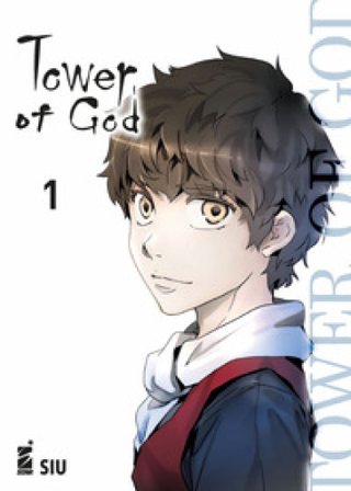 Tower of god. Vol. 1 Siu
